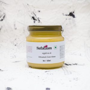 Uthukuli Cow Ghee | Aromatic, Pure & Additive-Free