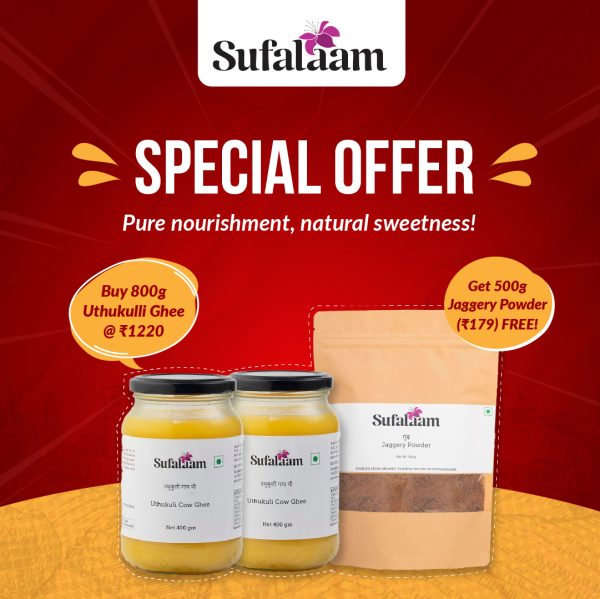 Uthukuli Cow Ghee | Aromatic, Pure & Additive-Free (Pack of 2)
