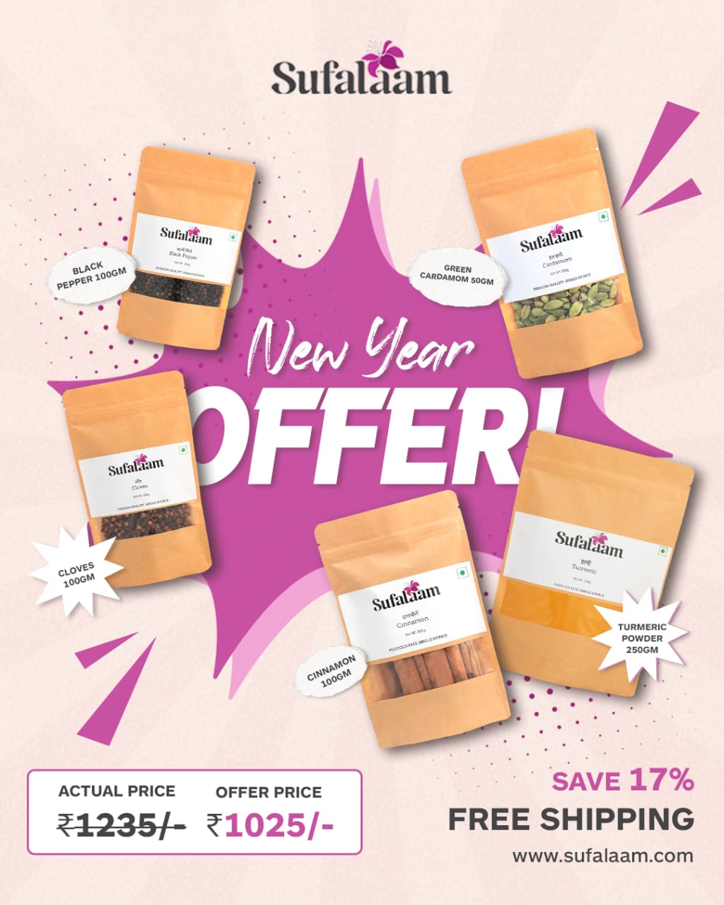 Sufalaam Combo Offer 3